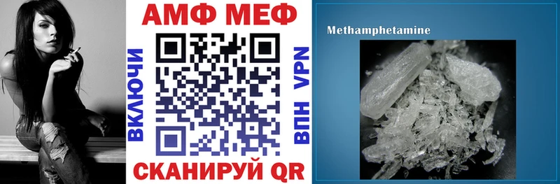 kraken Завитинск АМФ Premium