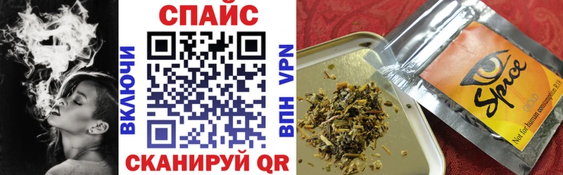 kraken зеркало  Завитинск  БУТИРАТ Butirat 