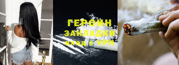 скорость mdpv Алзамай