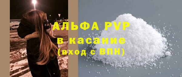 apvp Алексеевка
