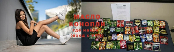 скорость mdpv Алзамай