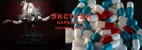apvp Алексеевка