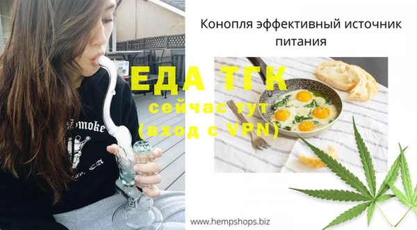 скорость mdpv Алзамай