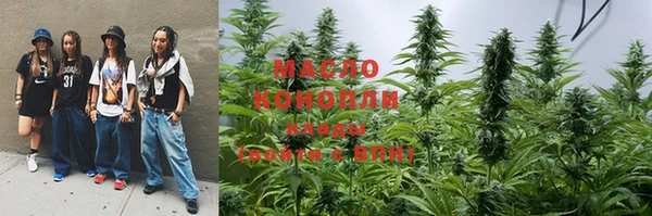 скорость mdpv Алзамай