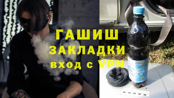 скорость mdpv Алзамай